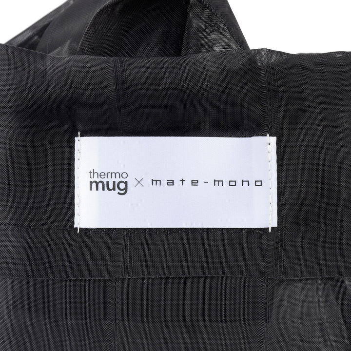 すけるボトルバッグ｜SUKERU BOTTLE BAG (BLACK)