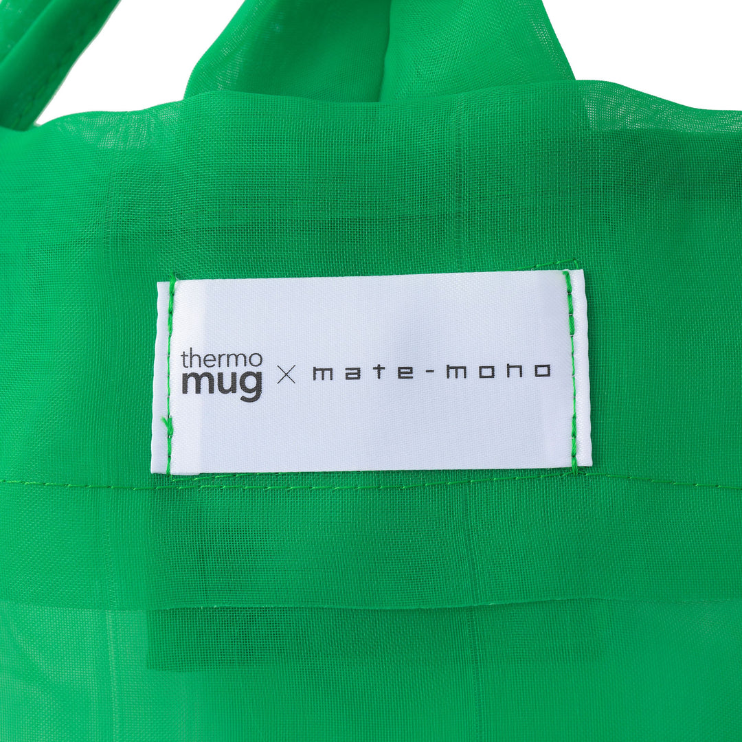 すけるボトルバッグ｜SUKERU BOTTLE BAG (GREEN)